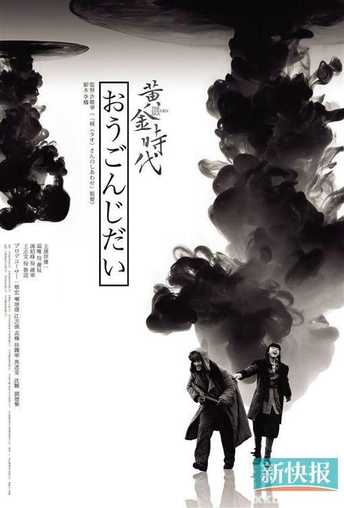 巴里代办证件